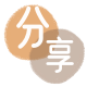 周口信用卡💳24小时在线接单商家秒回款服务平台